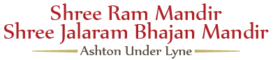 Shree Ram Mandir / Shree Jalaram Bhajan Mandal
